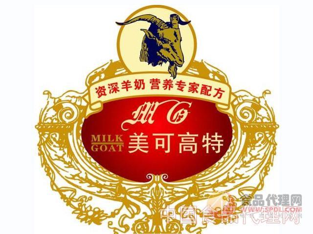 图为美可高特logo中国第一家品牌羊奶生产企业专注做"小"只为更精市场