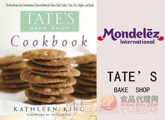 Tate’s Bake Shop曲奇饼干