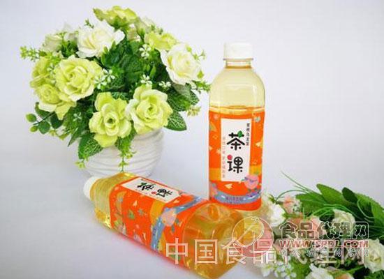 今麥郎茶課驚豔上市 夏季飲料再添明星新品-品牌新聞-食品代理網