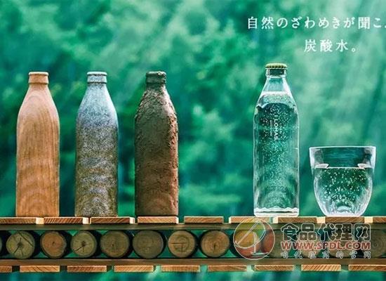 会反光的碳酸水 来自日本设计大师的玻璃瓶包装秀