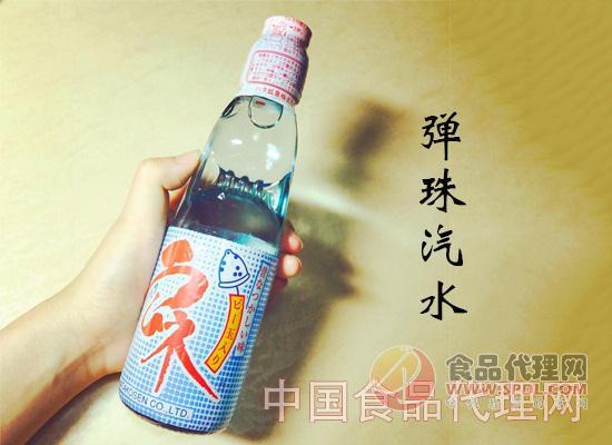 弹珠汽水
