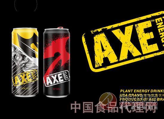 AXE植物能量饮料