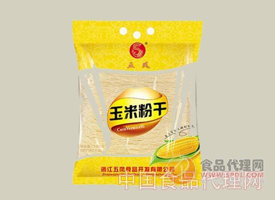 浙江五凤食品开发有限公司