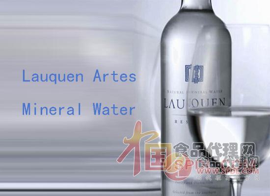 Lauquen Artes Mineral Water