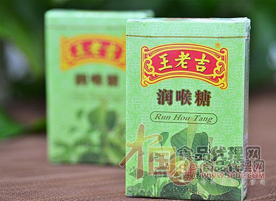 先別問潤喉糖哪個牌子好,先來了解王老吉潤喉糖!