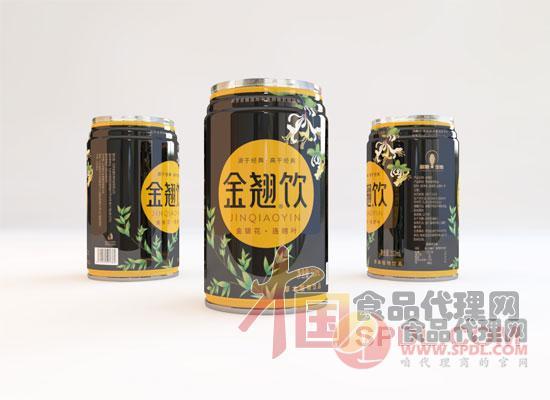 金银花植物饮料