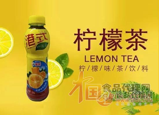 檸檬茶成為2019飲料新風口,途樂港式檸檬茶彰顯青春新態度!