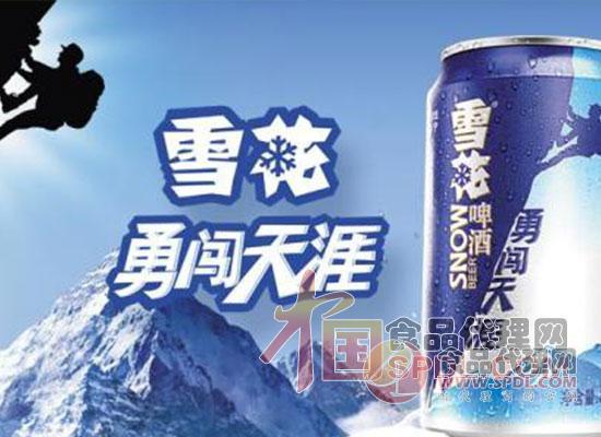 华润雪花啤酒以“super X”的品牌进军韩国市场