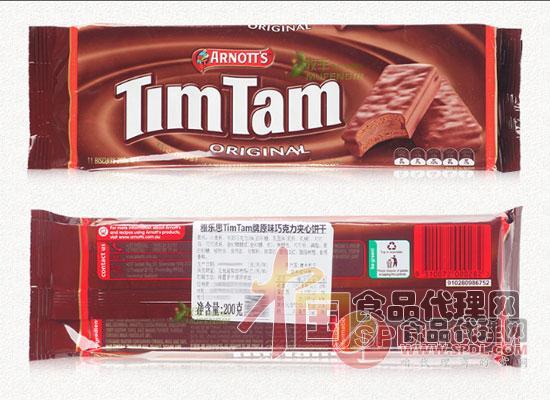 TimTam巧克力夹心饼干好吃吗