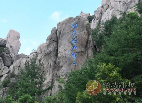 山东国际会展中心周边旅游之崂山景区