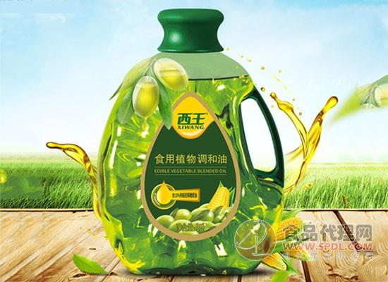 绿色西王橄榄油多少钱，开启健康之旅