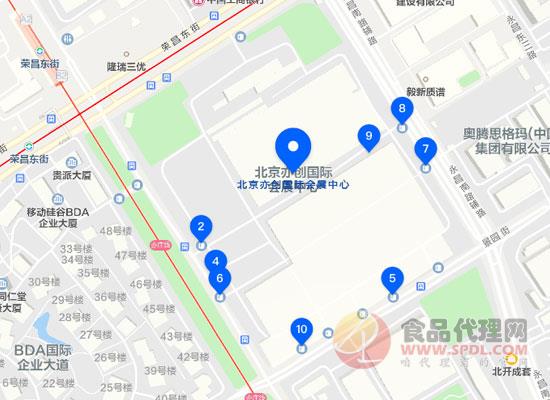2022第五届北京餐饮采购展览会交通路线