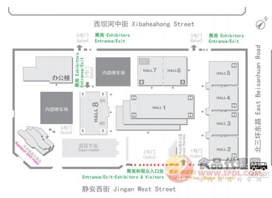 2022中国(北京)国际预制菜产业展览会展区规划