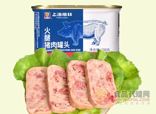 梅林火腿豬肉罐頭多少錢，濃郁肉香，肉感強烈