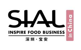 2022华南国际食品和饮料展览会