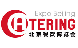 2022第12届中国(北京)国际餐饮食材博览会