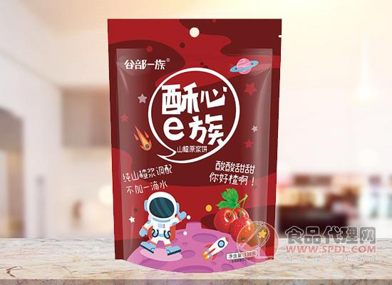 热烈庆祝河南谷部一族食品有限公司与食品代理网再度续约合作!