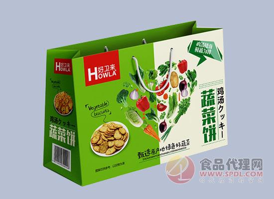 熱烈慶祝河南小豫食品有限公司與食品代理網(wǎng)再次合作續(xù)約!