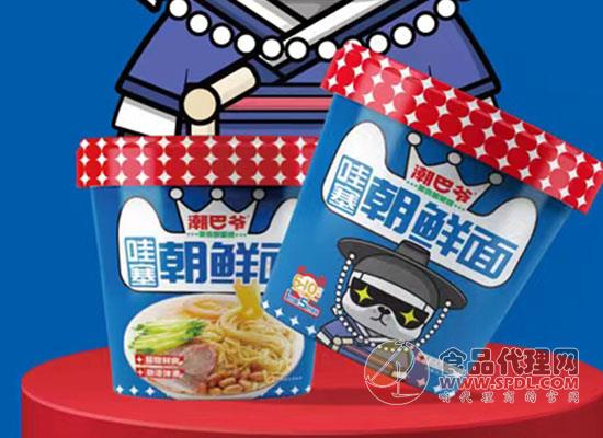 热烈祝贺河南潮巴爷食品有限公司再度与食品代理网合作续约!