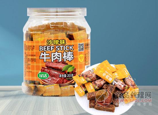 绿活牛肉棒，紧致弹牙，润而不柴