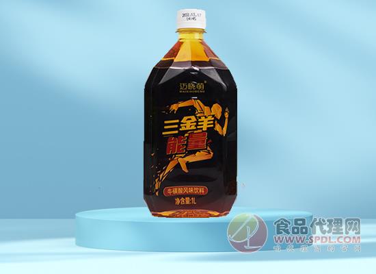 热烈庆祝福州新榕盛贸易有限公司与食品代理网合作升级!