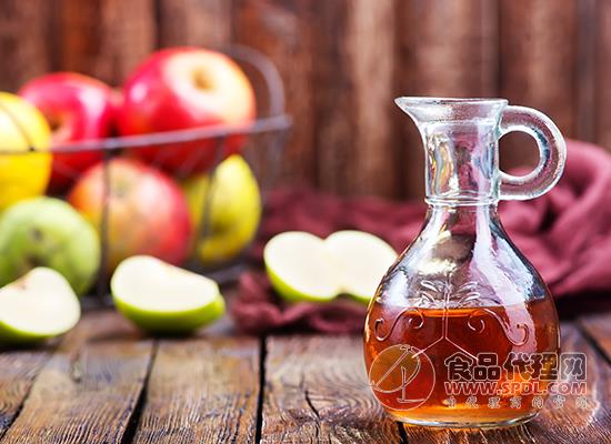 苹果醋的发展方向有哪些，创新为其带来新的活力
