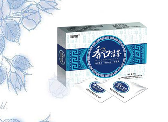 喝茶也是一种养生方式，传承汉方茶疗养生!
