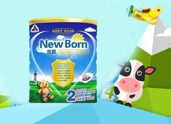 婴盾携手新西兰原装进口奶粉制造商，给婴幼儿提供高品质奶粉!