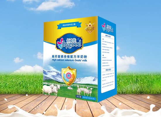 专注中国健康乳业，佰必佳食品将做行业的起跑者!