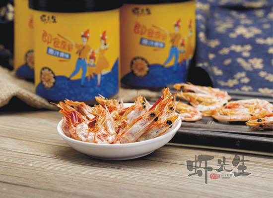 虾先生分享更多海的味道，即食原虾口感更好!