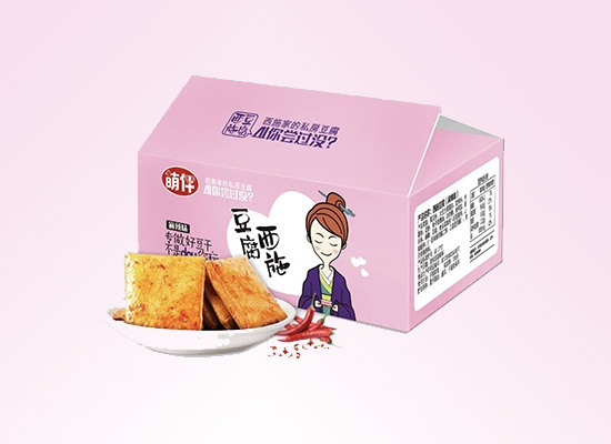 重庆萌伴食品公司凭借过硬的技术，为消费者打造优质豆干食品