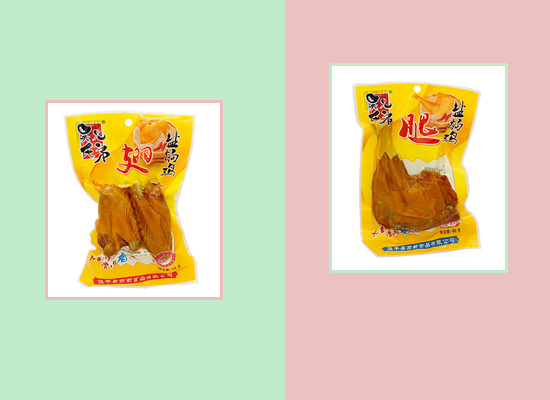 吴氏兄弟盐焗鸡系列产品强悍来袭，美味真的非常简单
