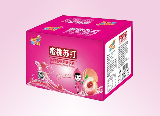 河南悦达生物科技公司崇尚创新，推出优质苏打饮料