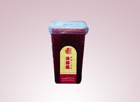 贵州成有王记善沅食品公司发展品牌实力，推出新鲜杨梅汁
