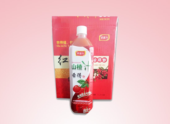 石家庄佳贤食品公司凭借先进的工艺，打造助消化山楂汁