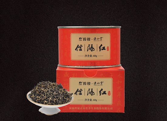羚锐正山堂养生茶：聚焦健康产业，倡导茶产品生产清洁化！