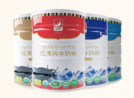 红原牦牛乳业：60 年发展，守护纯真！