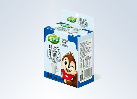 迪贝食品追求高品质产品，益生元牛奶贝带给你营养