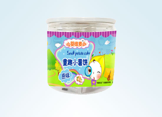 婴福食品用专业的视角，为中国宝宝提供卓越品质膳食