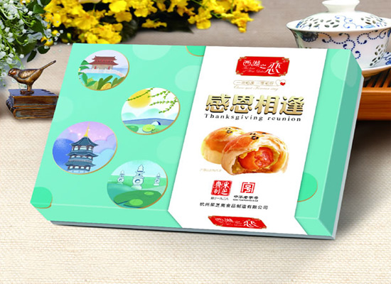 采芝斋用心传承美味，做简单、专注的食品品牌!