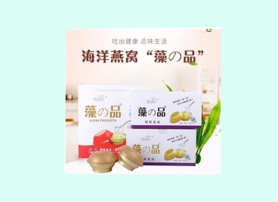 海洋藻类，新世纪的保健食品