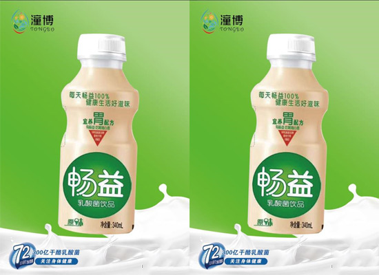 向伊利看齐：味动力乳业将做出一瓶在溢出市场都能获巨利的乳酸菌!