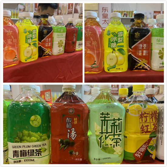 郑州糖酒会盛大开幕，蓝猫食品旗下多款产品等您代理