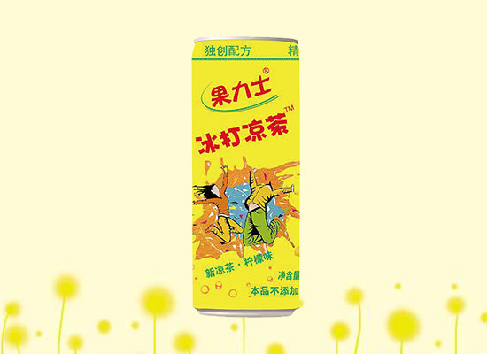 润铭轩果力士柠檬冰茶，新品上市，小火消暑，清辣解酒，惊爆市场