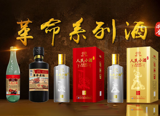 江苏省洋河镇古法酿酒股份有限公司加盟优势有哪些