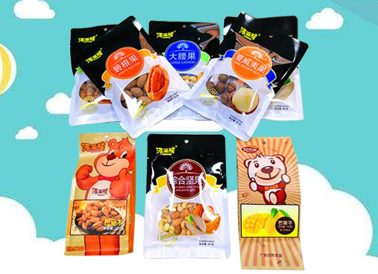 广东悠然食品新品劲爆上市，多款美味坚果，给你大自然的味道!