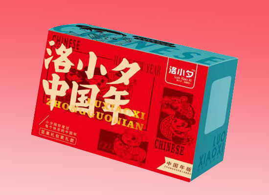 洛小夕中国年坚果礼包火热来袭，助您抢占礼盒市场