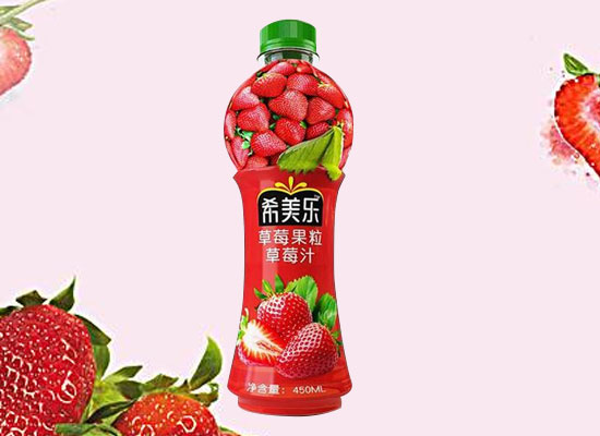 希美乐草莓果粒草莓汁饮料，果香四溢