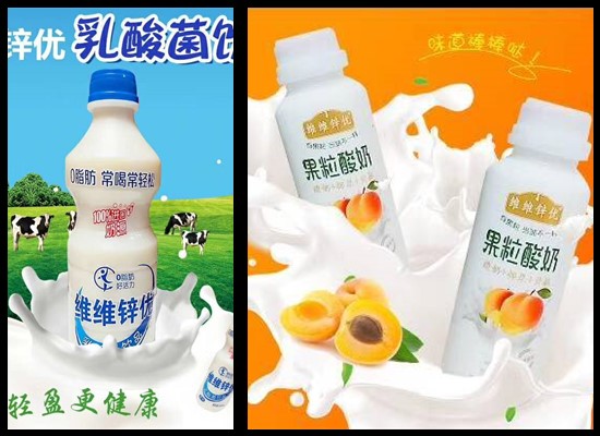 徐州圣牧乳业携旗下爆品亮相南京糖酒会，获得国际友人一致好评