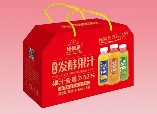 维他星发酵果汁饮品礼盒，良心出品，撩动市场